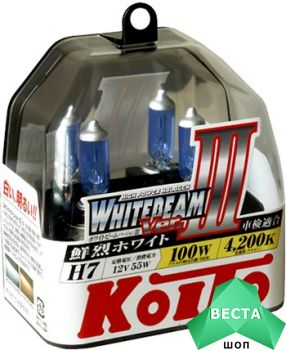 Лампа галогенная Koito H7 Whitebeam 4200K P0755W