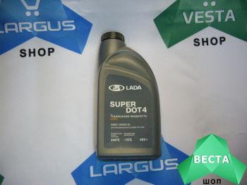 Жидкость тормозная для Lada Vesta и Xray (Super DOT 4)