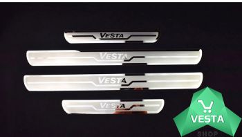 Накладки на пороги с надписью Vesta (из нержавейки)