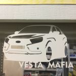 Наклейка Vesta Mafia для Лада Веста СВ